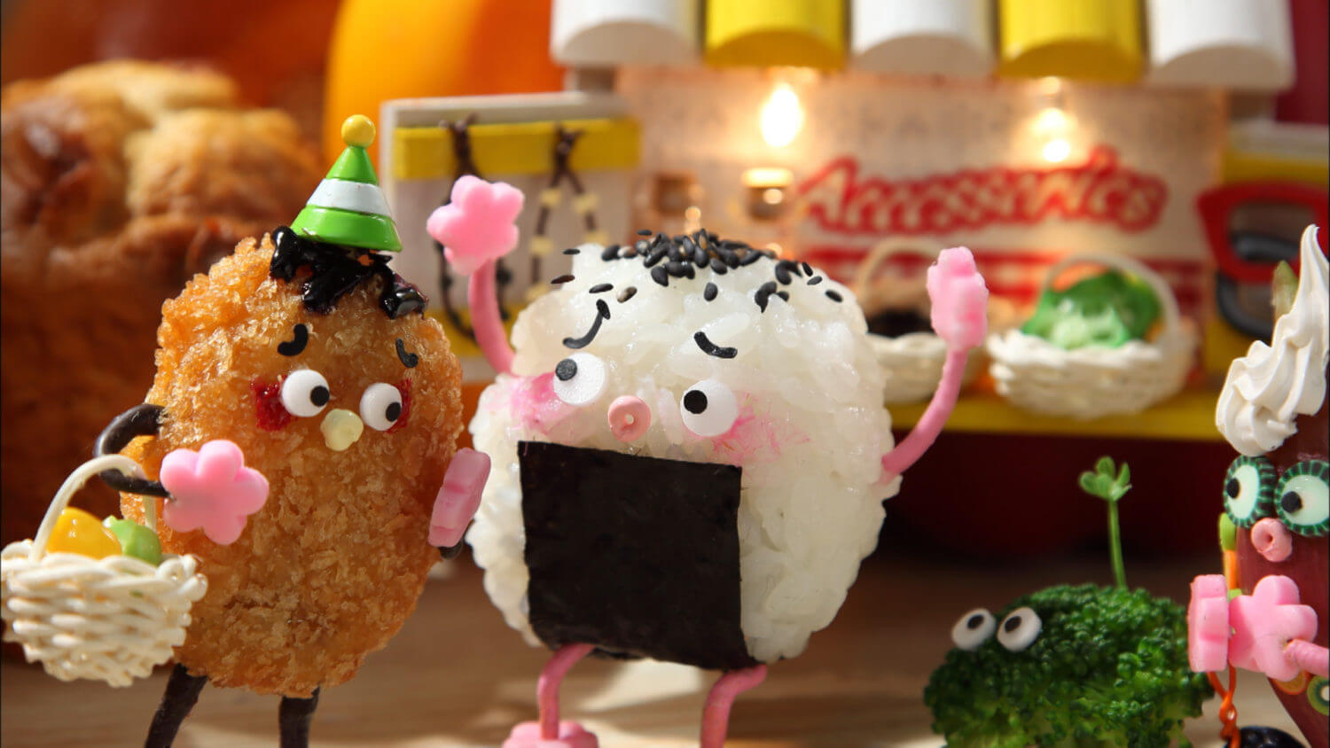 Konigiri-kun